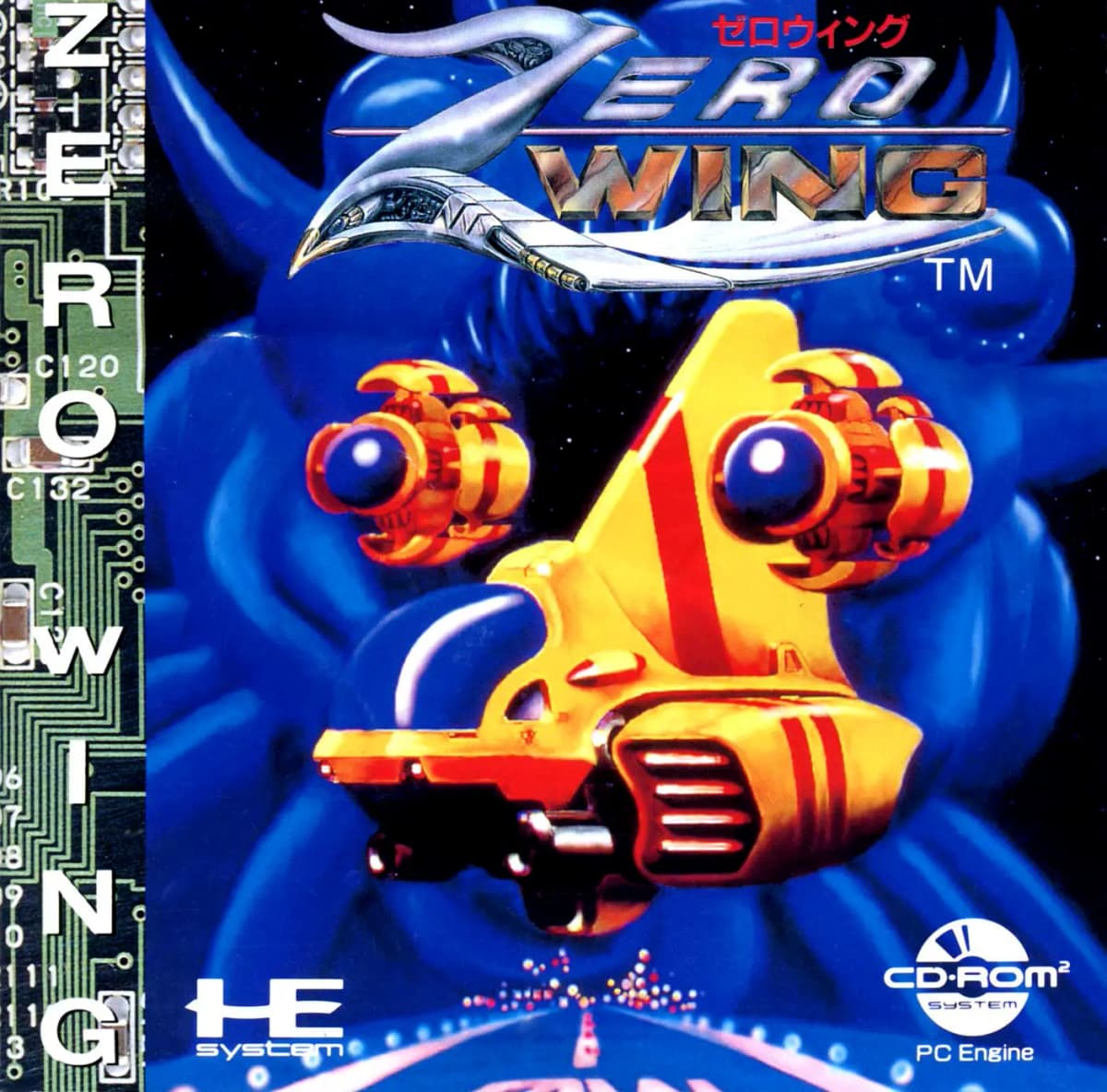 Zero Wing ROM box art