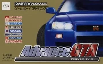 Advance GTA (Capital) ROM box art