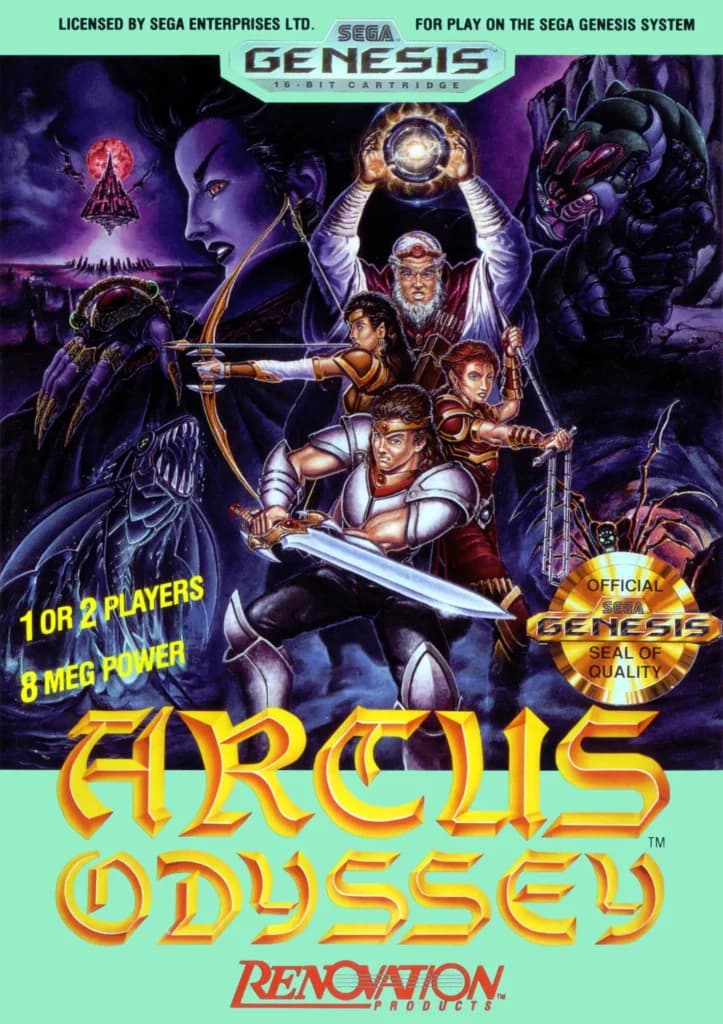 Arcus Odyssey ROM box art