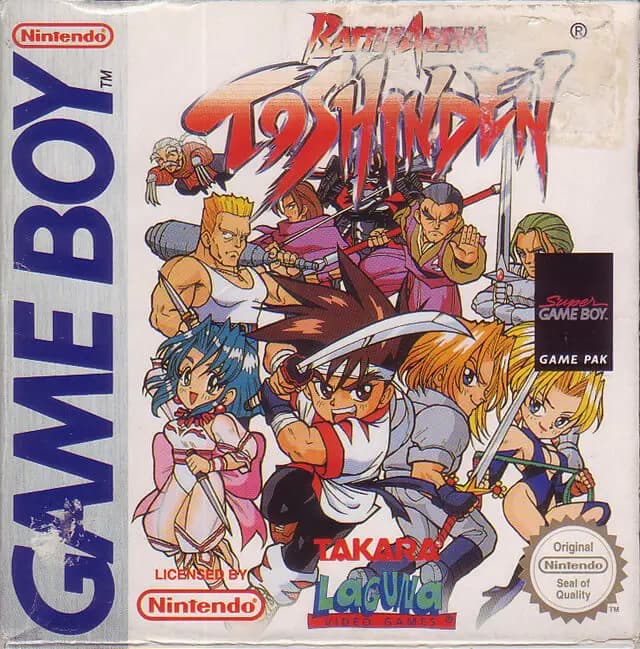 Battle Arena Toshinden ROM box art