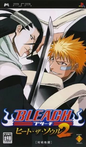 Bleach – Heat The Soul 2 ROM box art