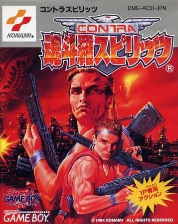 Contra Spirits ROM box art