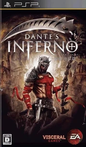 Dante’s Inferno – Shinkyoku Jigoku-Hen ROM box art