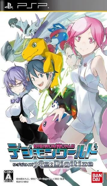 Digimon World – Re-Digitize ROM box art