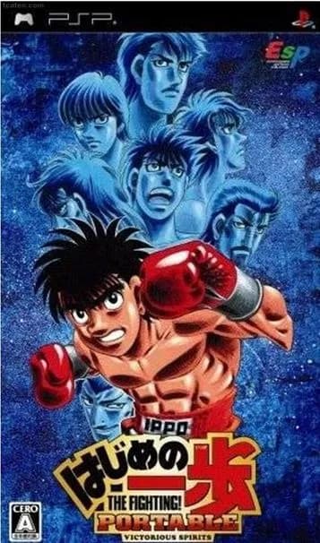 Hajime No Ippo Portable – Victorious Spirits ROM box art