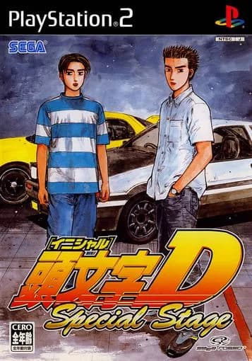 Initial D – Special Stage ROM box art