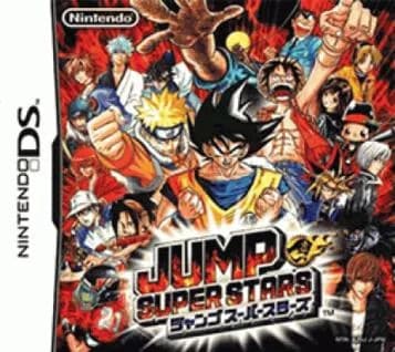 Jump Super Stars ROM box art