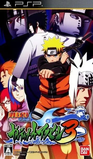 Naruto Shippuden – Narutimate Accel 3 ROM box art