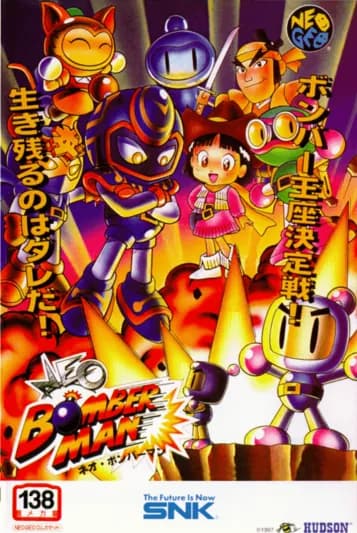 Neo Bomber Man ROM box art