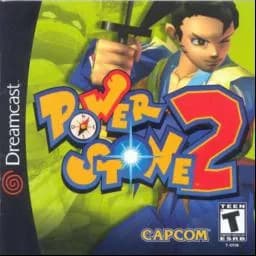 Power Stone 2 ROM box art