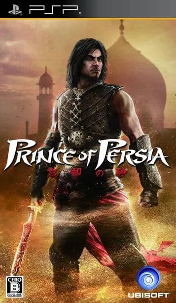 Prince Of Persia – Boukyaku No Suna ROM box art