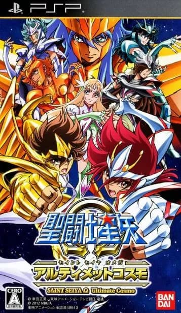 Saint Seiya Omega – Ultimate Cosmo ROM box art