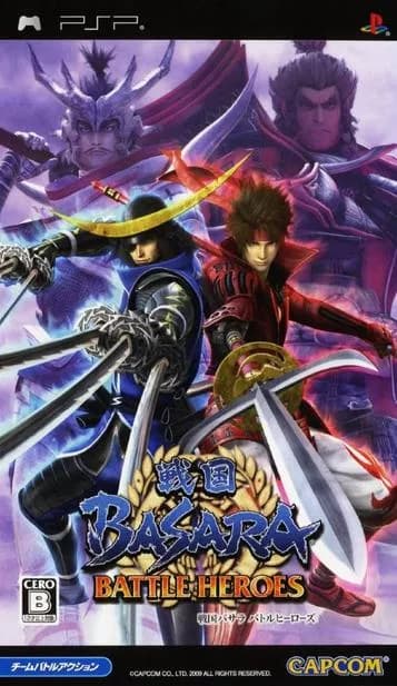 Sengoku Basara – Battle Heroes ROM box art
