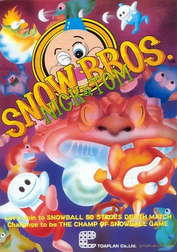 Snowbros ROM box art