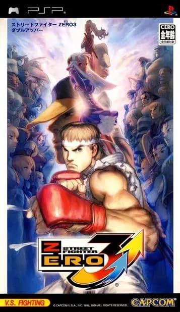 Street Fighter Zero 3 – Double Upper ROM box art