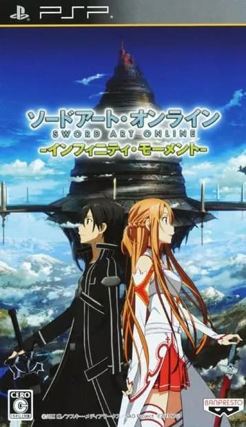Sword Art Online – Infinity Moment ROM box art